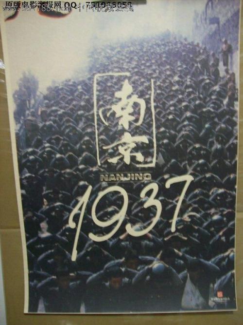 理海大学机械工程文凭证书
